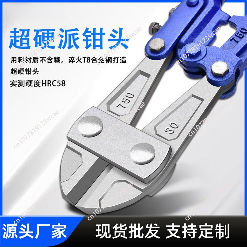 Sieradenmaakgereedschap Schuin - Jewelry Making Pliers Set recensie en prijs